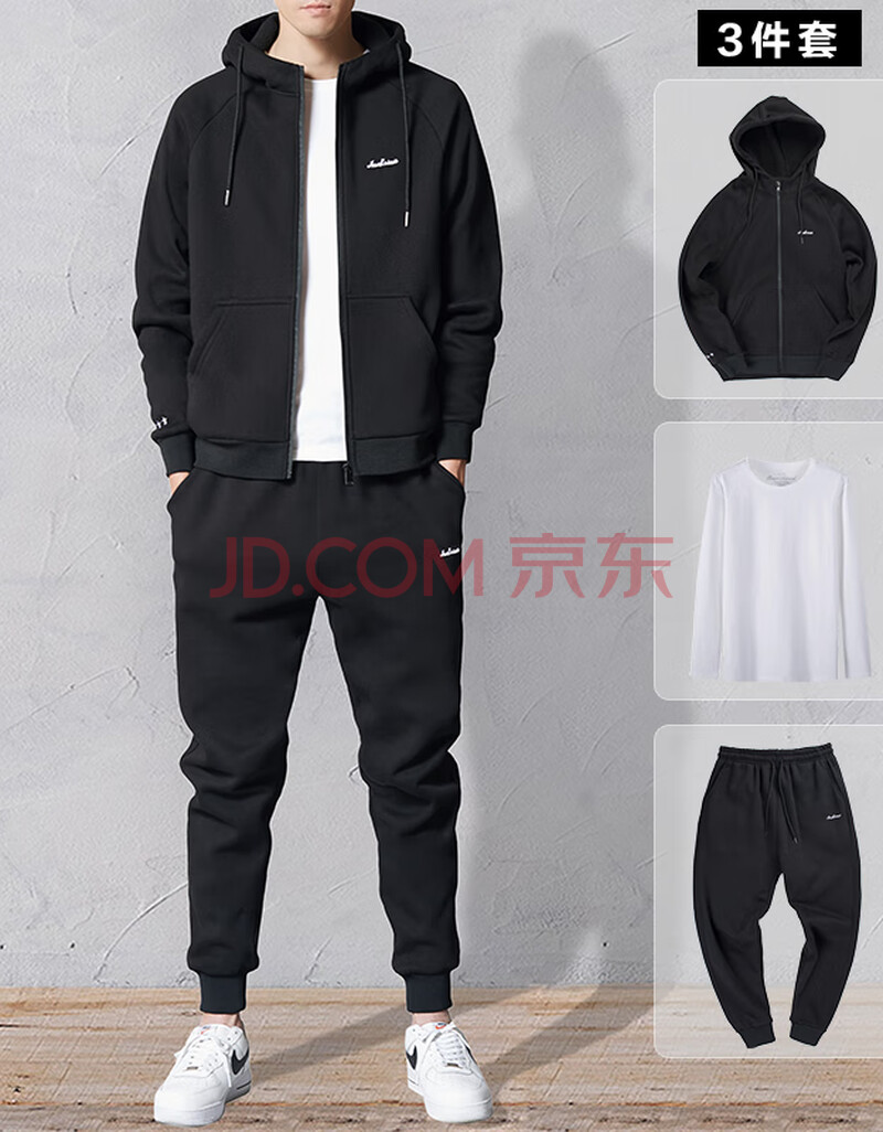 春季卫衣套装男士休闲装春装2019新款潮流帅气运动服装春秋款外套