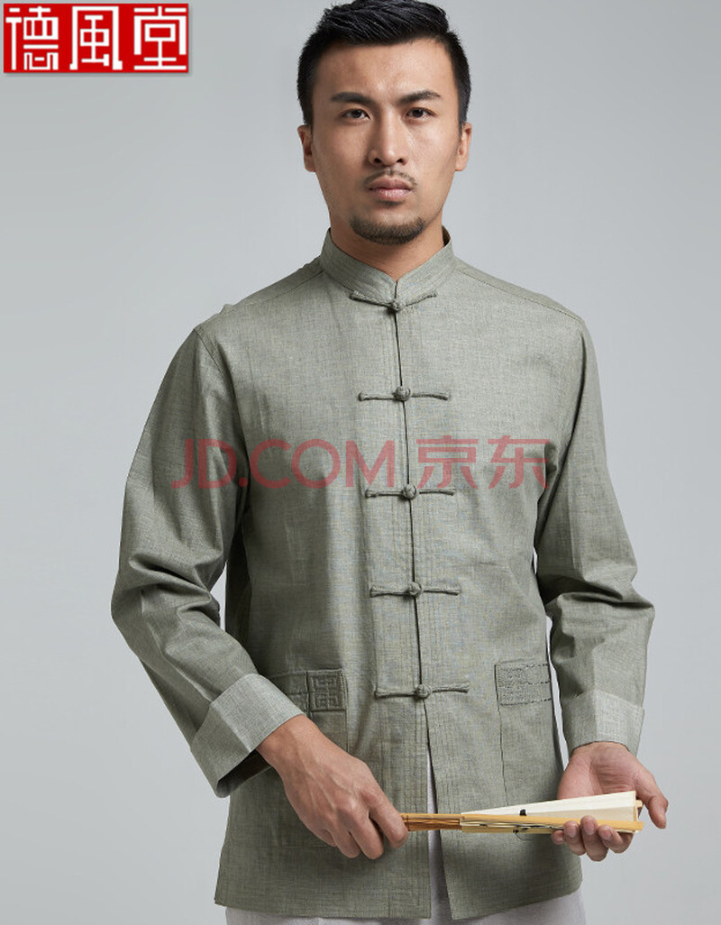 德风堂 唐装外套男 春夏立领盘扣男式唐装外套中式休闲翻袖 中国风中
