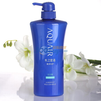 正品Shiseido资生堂AQUAIR水之密语凝润水护洗发露600ml，39.9元包邮