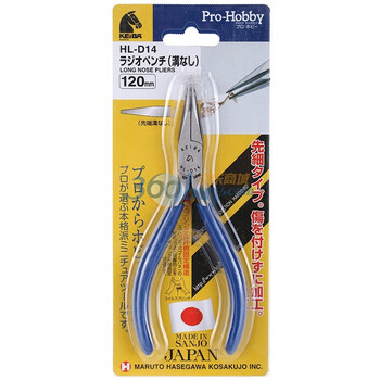 日本马牌(KEIBA) HL-D14 微型钳