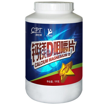 康比特钙镁D咀嚼片（100粒）