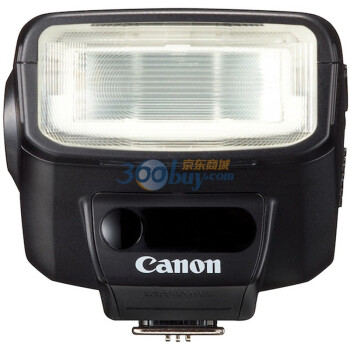 佳能（Canon） 270EX II闪光灯