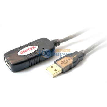 优越者 Y-250 USB2.0　5米信号放大线 USB增强信号传输线 延长线