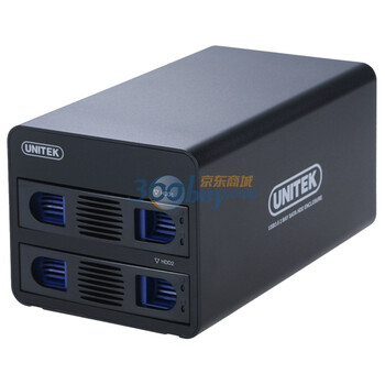 优越者 Y-3354 USB3.0 3.5寸双盘位抽取式外置SATA硬盘盒