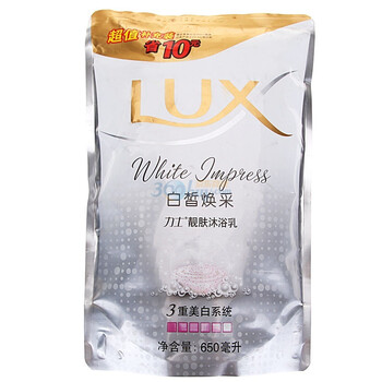 力士白皙焕采靓肤沐浴乳 650ml