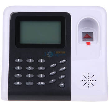 中控（zksoftware）H2桌面型数码指纹考勤机