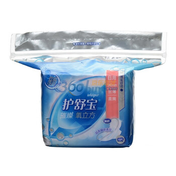 护舒宝璀璨氧立方丝薄日用16片卫生巾