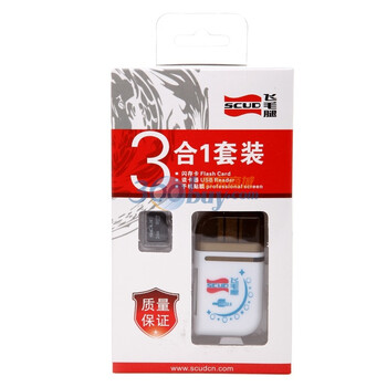 飞毛腿（SCUD）数码3合一套装(2GB TF卡+多功能读卡器+液晶贴膜)