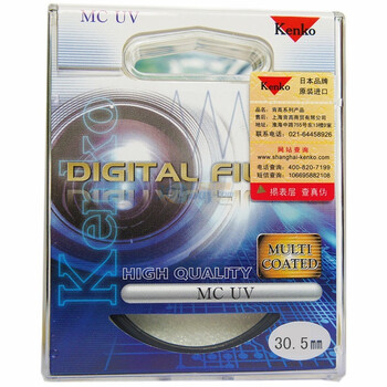 肯高（Kenko）MC UV 30.5mm 多层镀膜UV滤镜