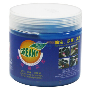 绿纳 Greany E145G 145g汽车家居多功能吸尘胶 蓝色