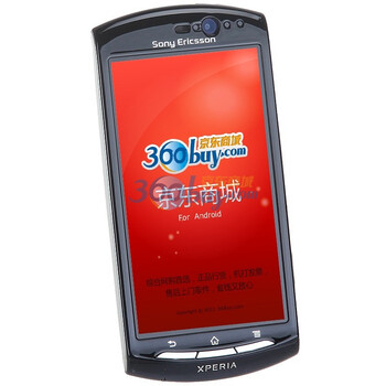 索尼爱立信(Sony Ericsson)MT15i 3G手机(蓝色