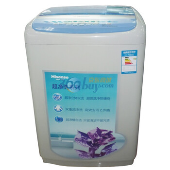 海信（Hisense）XQB70-C8328 7KG 波轮式 全自动洗衣机（浅灰色）