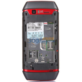 MOPS T800 魅影系列 3G手机(黑红)TD-SCDM