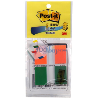 3M 680-2pk-2 1英寸 报事贴透明指示标签 20片 2色装 绿+橙 6包装