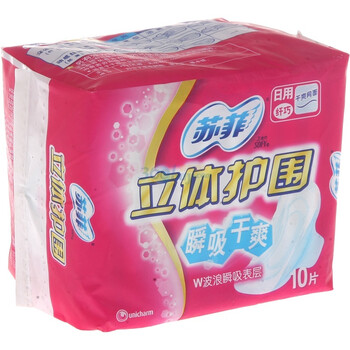苏菲干日洁10片0110209