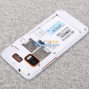 金立 GN205 3G手机(魅力橙)WCDMA\/GSM 双