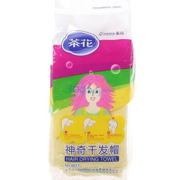 
                                        
                                                            茶花 浴帽神奇干发帽吸水便携式擦头发包头速干毛巾 4617                