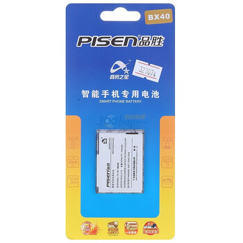 品胜（pisen）BX40电池 适用于摩托罗拉V8/U8/U9/V9/V9m/V10