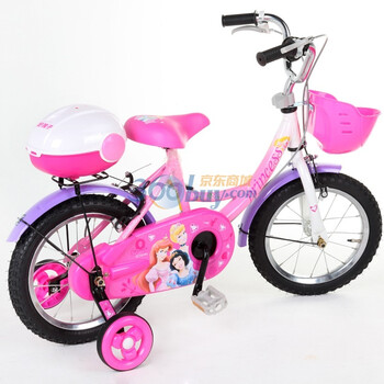 goodbaby好孩子自行车DG1458QX-H316D