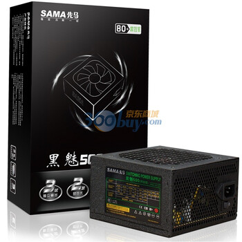 先马（SAMA）黑魅500 电源（额定500W/智能调压/炫红静音风扇/支持背板走线）
