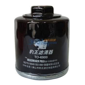 豹王(TORA)机油滤清器TO-6900(老款波罗1.4L)