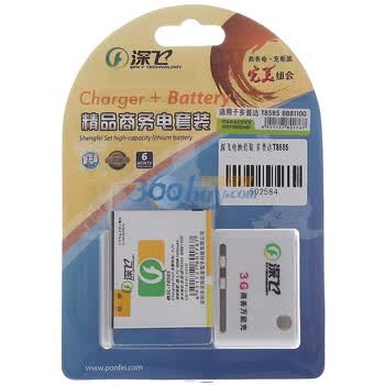 深飞电池（Ponfei）HTC T8585一电一充套装 适用于HTC LEO/HTC HD2/T8588 (BB81100)