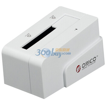 奥睿科（ORICO）6618SUS 2.5/3.5寸SATA串口硬盘通用硬盘座 白