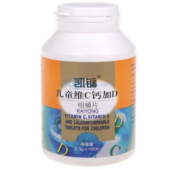 凯镛儿童维C钙加D咀嚼片0.9g*100片