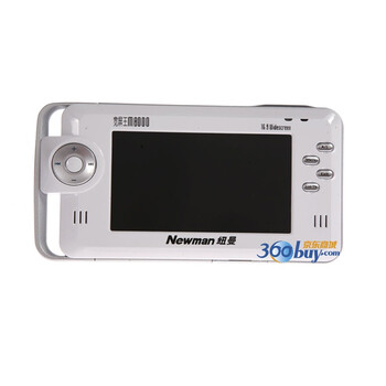 纽曼(newman)m8000+120g