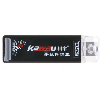 川宇（kawau）C229 手机SIM卡备份器＋手机多合一读卡器TF/MINI SD/M2手机小卡可直接读（ 颜色随机）