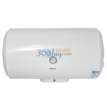 海尔(Haier) 电热水器ES60H-C3(E) 60升 大功率
