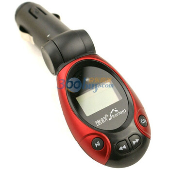 途韵车载MP3 Q5 玫瑰红 2G内存 独家私模