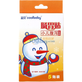蓝贝肠胃贴（小儿腹泻专用）5贴装