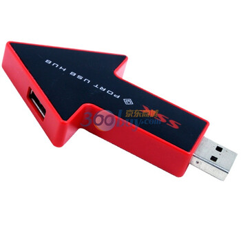 飚王（SSK）SHUO13 USB2.0三口箭头HUB 红色
