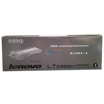联想(Lenovo)LT2922H高容墨粉(适用于M7205 7215 7250 7250N 7260)