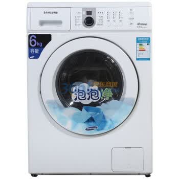 三星（samsung）WF1600NCW/XSC 6公斤 滚筒洗衣机（白色箱体）