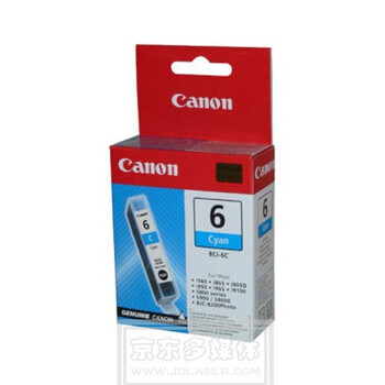 佳能（Canon）BCI-6C 蓝色墨盒（适用于S900）