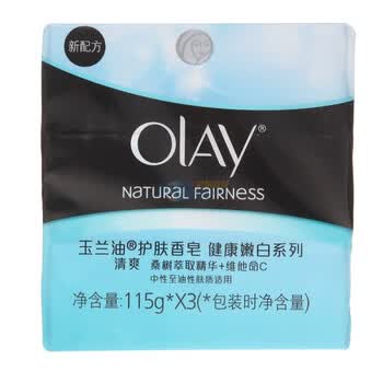 玉兰油清爽嫩白型护肤香皂115gx3