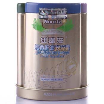 Nouriz 纽瑞滋鱼油乳钙DHA三合一组合装 90粒