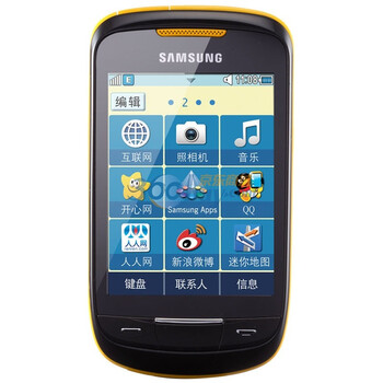 三星（SAMSUNG）S3850 GSM手机（可丽黄）
