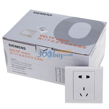西门子（SIEMENS） 品宜系列五孔插座9只装+送单开1只