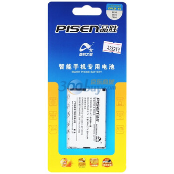 品胜(PISEN)CPLD-45 电池 适用于酷派8830/E506/F600