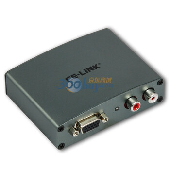CE-LINK VGA转HDMI带音频转换器 1080P分辨率 深灰色