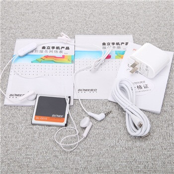 金立 GN205 3G手机(魅力橙)WCDMA\/GSM 双