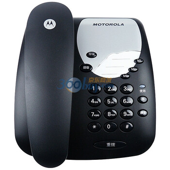 摩托罗拉（MOTOROLA）CT1C有绳电话（黑色）