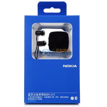 诺基亚（Nokia）BH-221 时尚立体声音乐 蓝牙耳机 NFC技术 内置收音机 同时连接两台设备 音乐标题 黑色