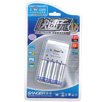 桑格(SANGER) 2500mAh 5号(AA)快速充(第二代)四粒充电套装 6小时充满四粒