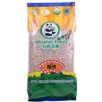 帅猫有机糙米450g*2袋