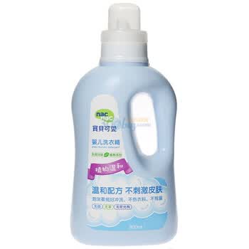 宝贝可爱洗衣精-植物温和800ml瓶装