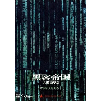 黑客帝国合集(6DVD9) - 电影